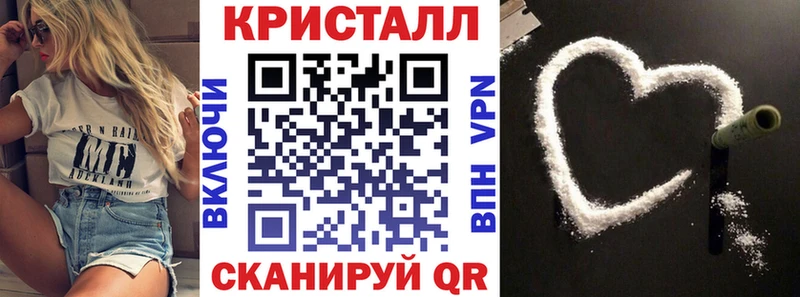 купить закладку Фёдоровский АМФ Розовый