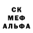 Экстази 280мг Ashley Henry