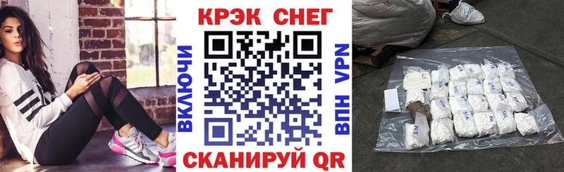 гидра как зайти  Фёдоровский  COCAIN 98% 