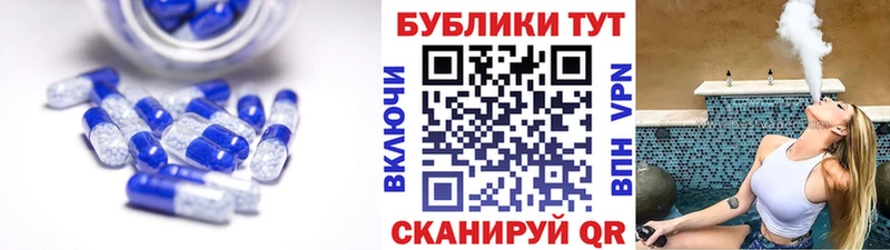 где найти наркотики  МЕГА рабочий сайт  ЭКСТАЗИ 280мг  Фёдоровский 