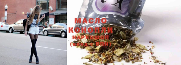 меф Балабаново