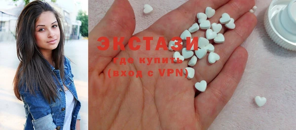 PSILOCYBIN Баксан