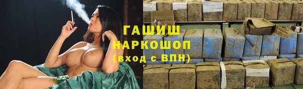 PSILOCYBIN Баксан