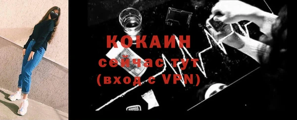 меф Балабаново