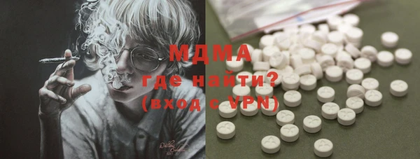 меф Балабаново