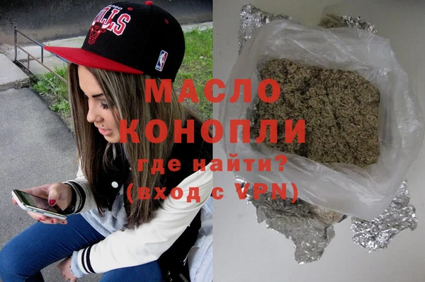 PSILOCYBIN Баксан