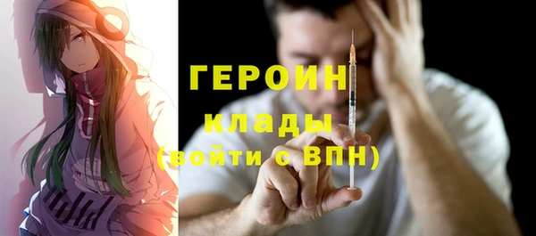 меф Балабаново
