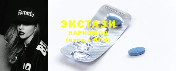 меф Балабаново