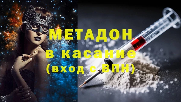 PSILOCYBIN Баксан