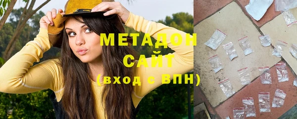 меф Балабаново