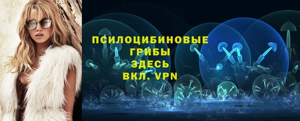 меф Балабаново