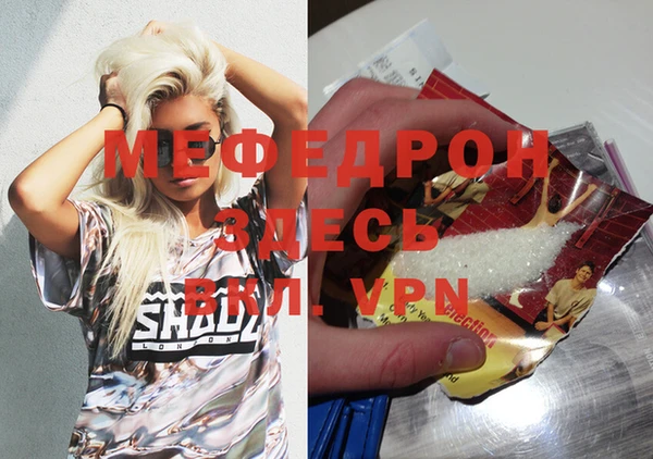 PSILOCYBIN Баксан