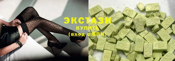 меф Балабаново