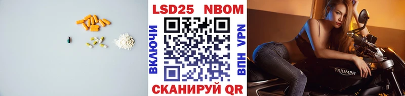 Лсд 25 экстази ecstasy  Фёдоровский 