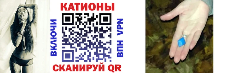 МЯУ-МЯУ мука  Фёдоровский 