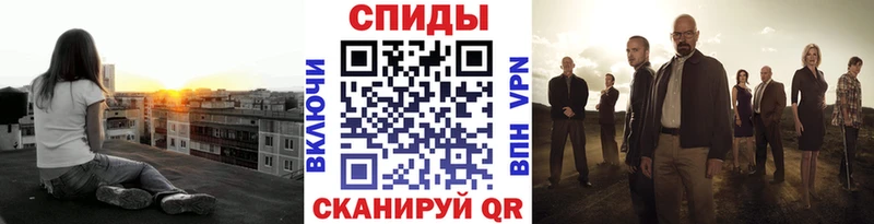 blacksprut   Фёдоровский  Первитин кристалл 